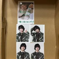 Aぇ! group Runway証明写真風フォトシート佐野全種/チェキ風カード