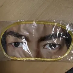 EXILE AKIRA アイマスク THE REASON