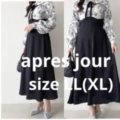 【アプレジュール 】花柄ドッキングワンピース LL ロング ボウタイ欠品