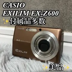 CASIO EXILIM EX-Z600 デジタルカメラ コンデジ 動作確認済