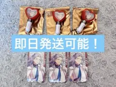 【即日発送可能】あんスタ 乱凪砂 スタフォニ ハートペンラ ホロチケット