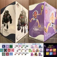 一番くじ ワンピース 思い描く未来 C賞 & ラストワン賞 他多数