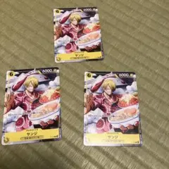 サンジ：Vジャンプ3月特大号付録（2023年1月20日売） P P-034 - メルカリ