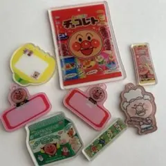 マカモカ様 リクエスト 2点 まとめ商品