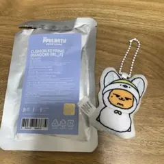 2026年最新】TOMORROW x togetherクッションの人気アイテム - メルカリ