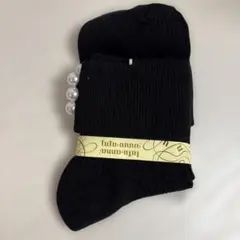 tutuanna パール付き 黒ソックス 22〜25cm
