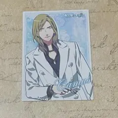 うたプリ ドルソン カミュ 特典カード