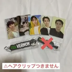 seventeen バーノン 1番くじ キーホルダー トレカまとめ売り