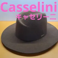 キャセリーニ　ハット　帽子　新品未使用　カーキ　毛100%　メルカリ便　送料無料のサムネイル