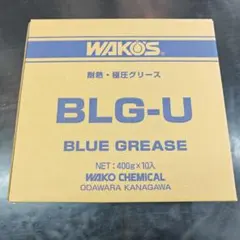 ワコーズ ブルーグリース 青.白キャップ　10本セット ワコーズ ブルーグリース 10本セット 白キャップ - メルカリ