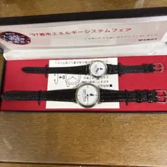 Item thumbnail for item 2dea5516-b8a6-447a-b433-470d87bbfa0a