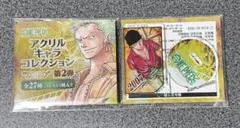 ワンピース アクリルキャラコレクション ゾロ 2007