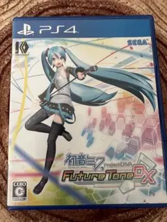 PS4 初音ミク　Project DIVA Future Tone DX