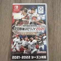 eBASEBALL プロ野球スピリッツ2021 グランドスラム Switch