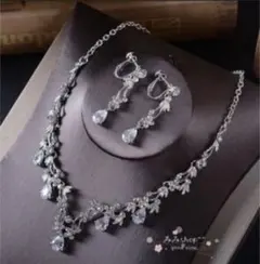 ティアラ ・ネックレス・イヤリング3点セットキュービックジルコニア！ウェディング