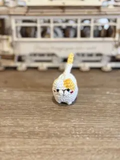 小さなぶち猫ちゃんのあみぐるみ　にゃんたま付き (キーホルダー対応可能)