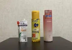 メラノCC カラミー オードムーゲ 18ml 試供品 化粧水のサムネイル