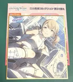 プロセカ 感謝祭 ハート型アクリルブロック 小豆沢こはね - メルカリ