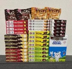 パ*キ様 《300円スタート！オークション》第2弾　バラエティ チョコレート菓子