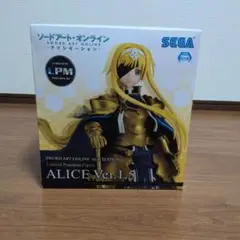 ソードアート・オンライン　　゛アリス゛Ver1,5　アミューズメント商品