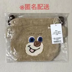 【新品未開封】フェイラー ドアップテディ 耳付き巾着ポーチ ラブラリー ニコくん