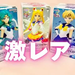 2025年最新】セーラームーン glitter&glamoursの人気アイテム - メルカリ