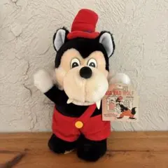 【レトロ】ビッグ・バッド・ウルフ　ぬいぐるみ タグ付き　三匹の子ぶた　TOMYのサムネイル