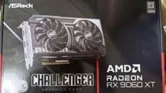 [即日発送]新品RADEON RX 9060XT OC 3年保証