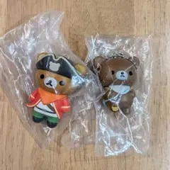 リラックマ フィギュアキーチェーン リラックマ・チャイロイコグマ