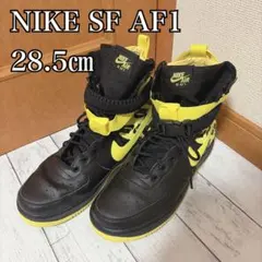 【美品】　NIKE SF AF1 28.5cm ブラック/イエロー
