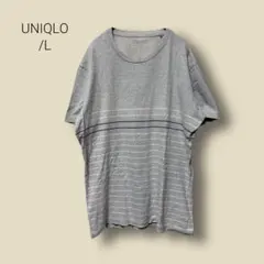 3052　【UNIQLO】半袖　Tシャツ　ライトグレー　L　細ボーダー　綿100