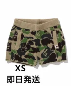 playhour Camo Baggy Pants DIGITAL サイズ1 - メルカリ