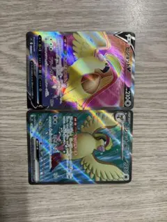 ペ*ル様 ポケモンカード ピジョットex SR ピジョットV SRのサムネイル