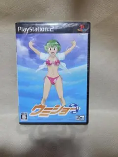 ウミショー PS2 ソフト 新品未開封