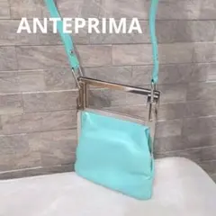 ANTEPRIMA　アンテプリマ　レザー　ショルダーバッグ　ハンドバッグ