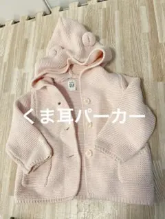 Item thumbnail for item e8d43c24-8efa-4499-bff2-015a4d02845a