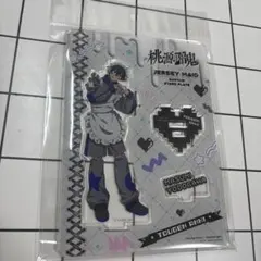 桃源暗鬼 ジャージメイド 淀川真澄 - メルカリ