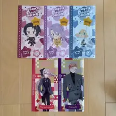 刀剣乱舞 ココスコラボ マルチファイル 初期刀 三条 5点 バラ売り可