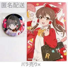 東方Project 博麗霊夢 缶バッジ ポストカード 레트로 アイドル 制服