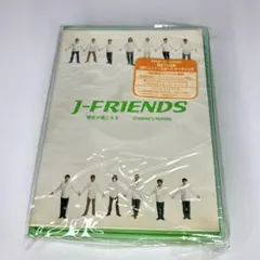 【超レア☆】J-FRIENDS Children's Holiday CD