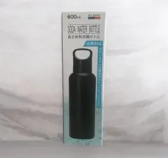 真空断熱炭酸ボトル　600ml ブラック　黒 水筒　マイボトルのサムネイル