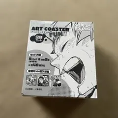 2025年最新】ハイキューアートコースターの人気アイテム - メルカリ