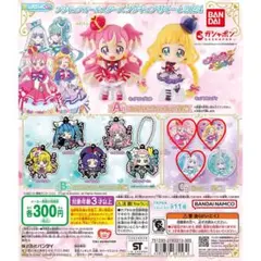 プリキュアオールスターズプリキュアあそーと2024 C賞