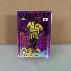 Item thumbnail for item 652ee13a-0c2f-45e5-a0dc-fa47381b510d