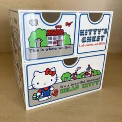 Item thumbnail for item cd75ab76-f126-4df3-b35a-08264d3b3b20