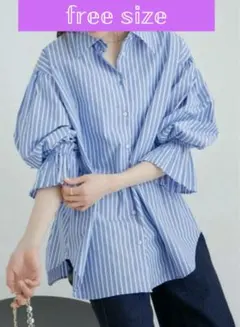 美品✨ VIS ビス プリーツスリーブシャツ ストライプ