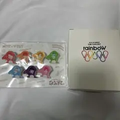 ジャニーズWEST ハンドソープボトル クリップ 2点セット