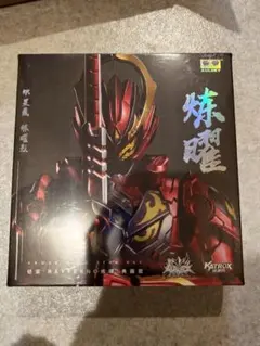 AULDEY 鎧甲勇士 煉曜鎧甲 アクションフィギュア - メルカリ