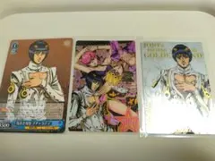 【バラ可】ジョジョの奇妙な冒険　5部　ブチャラティウエハースカード　3枚セット