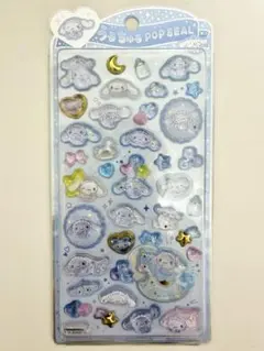 国内正規品　うるちゅるポップシール　サンリオ　シナモン